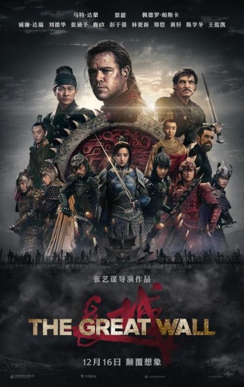 成人学历教育证书
